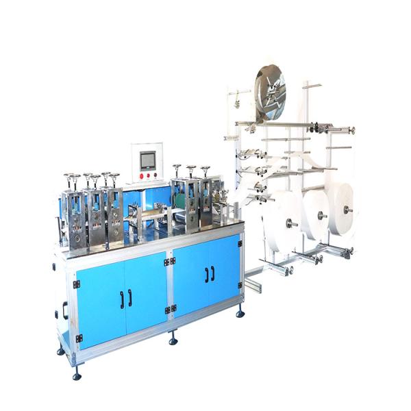 Buy cheap 1 Year Warranty Face Mask Production Line , 3.5KW Face Mask Manufacturing Machine from wholesalers