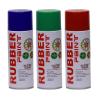 Buy cheap Aerosol Rubber Spray Paint / Plastic Dip Spray Fast Drying Anti - Corrosion from wholesalers