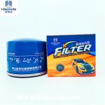 High Efficiency 99.8% Original Oil Filter OEM 474G-14-302 For Mazda