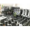 Buy cheap Concrete Mixer Blade Main Engine Stirring Blade Of Concrete Batching Plant Parts from wholesalers