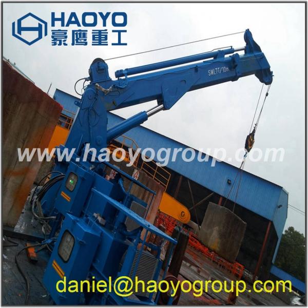 Buy cheap HAOYO QUALITY Telescopic Boom Hydraulic Ship 10 Ton Deck Marine Crane from wholesalers