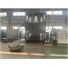 Buy cheap Flexible Welding Anode Stub Painting Surface Treatment For Aluminum Smelter from wholesalers