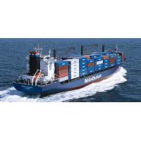Buy cheap FCL/.LCL/ freight forwarder/.sea freight / ocean freight /.air freight product