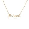 Buy cheap Synthetic CZ Womens Fashion Pendant Necklaces OEM Classic Initial Necklace from wholesalers