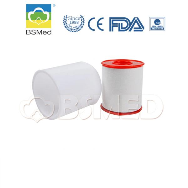 Buy cheap Class I Zinc Oxide Surgical Hot Melt Adhesive Plaster from wholesalers