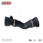 VOLVO Approved Car Cooling Water Tank Radiator Coolant Pipe Hose OE 17127531579