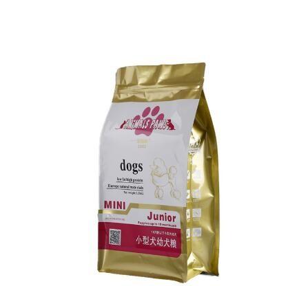 Buy cheap high quality food grade thermal aluminum foil small plastic bag for potato chips/biscuits packaging from wholesalers