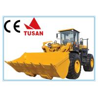 Buy cheap qinghou factory machine for construction machine with 5 ton wheel loader product