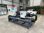 Water Cooled Chiller With 59.5m3/h Cooling Flow 5-35.C Temperature Range 380