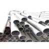 Buy cheap TP304 / 304L Plain Ends Seamless Steel Pipe , ISO 9001 ASTM A312 Seamless Pipe from wholesalers