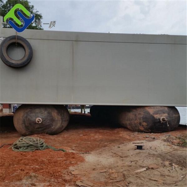 Buy cheap Marine Boat Landing Ship Launching Airbag Wear Resistant from wholesalers