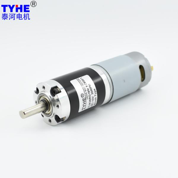Buy cheap 36mm 24v Micro Planetary Gear Motor 8nm For Paper Shredder from wholesalers
