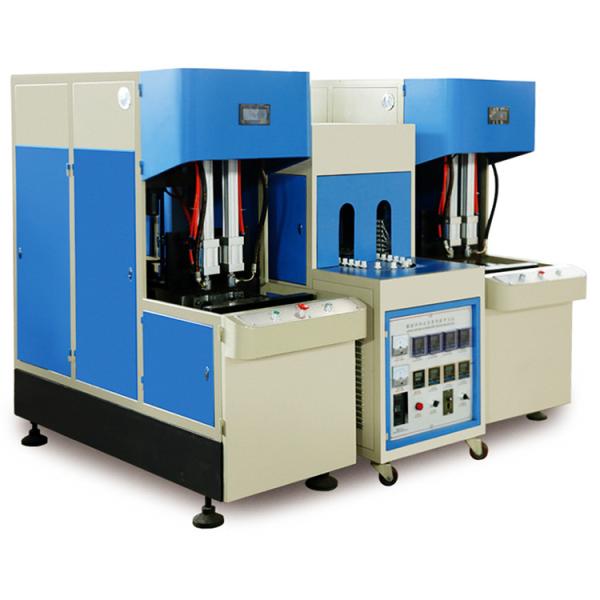 Quality LG2B-3L 2 Liter Semi Automatic Plastic Blowing Machinery with SMC High Pressure Valve for sale