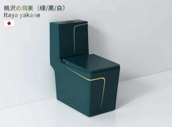 Buy cheap 300mm 400mm Roughing In Sanitary Ware Toilet Luxury Green Gold Color from wholesalers