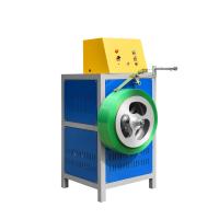 Buy cheap 750W Strapping Winder Machine For PET PP Straps Packing Belt Winding product