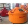 Buy cheap Ceramic Panel Block Counter Current Mixer Precast / Ready Mix PMC500 CE Passed from wholesalers