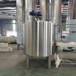 Stainless Steel Liquid Chemical Food Blending Heated Jacket Mixer Tank With