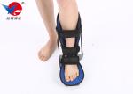 Plantar Fasciitis Gray Ankle Support Brace High Supporting Strength Wear
