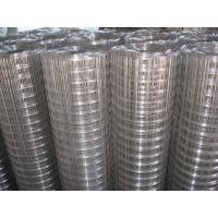 Buy cheap welded wire mesh product
