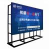 Buy cheap 8 Bits 16.7m 46" 3x3 LCD Video Wall 1920x1080 Physical Resolution from wholesalers