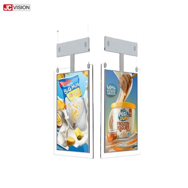 Buy cheap Dual Screen Floor Standing Transparent LCD Screen Digital Signage Kiosk from wholesalers