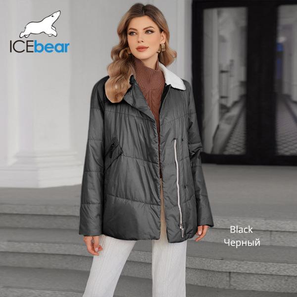 Thin Moderate Fashion Choice Woman Sping Autumn Coat For Mid Aged Women, nice