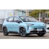 Buy cheap AION Y 2022 70 Executive Edition Lithium Iron Phosphate 5 Door 5 seats SUV from wholesalers