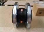 ANSI Water Pipe Fittings elastomer Single Sphere Rubber Expansion Joint