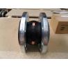 Buy cheap ANSI Water Pipe Fittings elastomer Single Sphere Rubber Expansion Joint from wholesalers
