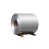 Buy cheap 8011 Aluminium Coil from wholesalers