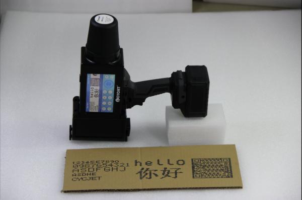 Buy cheap Concrete Material Large Character Inkjet Printer Stainless Steel Tube Printing Machine from wholesalers