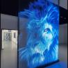 Buy cheap Transparent 90% Flexible LED Screens with 3840Hz Refresh Rate for Glass Installations from wholesalers