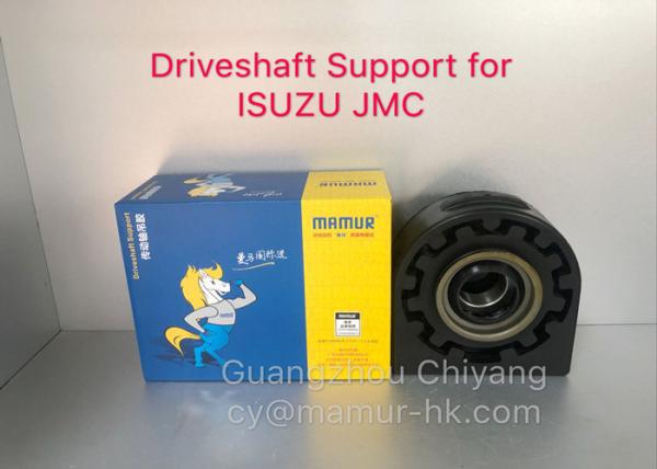 Buy cheap 5-37516006-1 2200014A Driveshaft Support For ISUZU NKR JMC 1030 from wholesalers