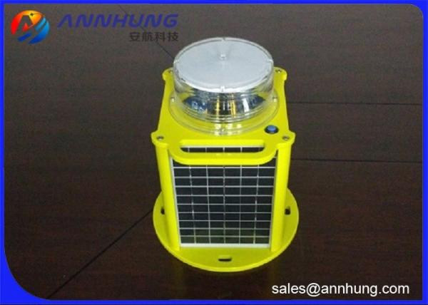 Buy cheap Red Sloar Powered Marine Lanterns Lights 256 Light Characters IALA IP68 Protection from wholesalers