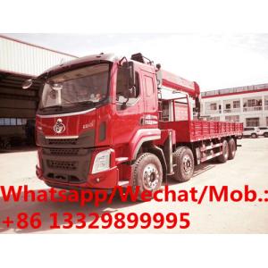Buy cheap Customized liuqi 8*4 LHD 14TONS telescopic crane boom mounted on truck for sale, cargo truck with telescopic crane from wholesalers