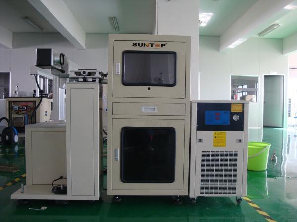 Buy cheap 75W Diode Laser Marking Machine for Packing Bag , Industrial Laser Marking from wholesalers