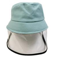 Buy cheap Smiley Multicolor PPE Bump Cap Fisherman Removable Kids Face Shield product