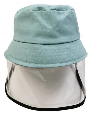 Buy cheap Smiley Multicolor PPE Bump Cap Fisherman Removable Kids Face Shield from wholesalers