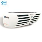 RV series RV-200/300/380/580 thermo king 12v/24v cooling system refrigeration