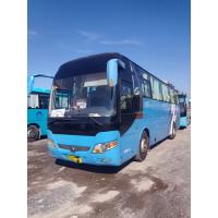 Buy cheap Golden Dragon XML6122 Second Hand Bus Left And Right Hand Drive Used Bus product