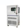 Buy cheap High Resolution 220VAC 65degree Lab Humidity Chamber from wholesalers