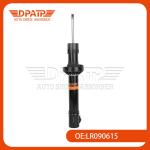 Front Electric Shock Absorber LR090615 for Land Rover Range Rover Velar