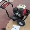 Buy cheap 163CC Displacement Portable Power Washing Equipment 2200 PSI 150Bar 13HP from wholesalers