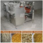 200kg/H High Rate Peanut Peeling Machine Wet Type Almond Skin Peeler Machine