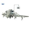 Buy cheap 50-80kg/H Capacity Small Biscuit Making Machine Siemens PLC Touch Screen from wholesalers