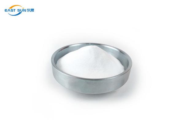 Buy cheap White TPU DTF Polyamide Hot Melt Adhesive Powder Bonding Properties from wholesalers