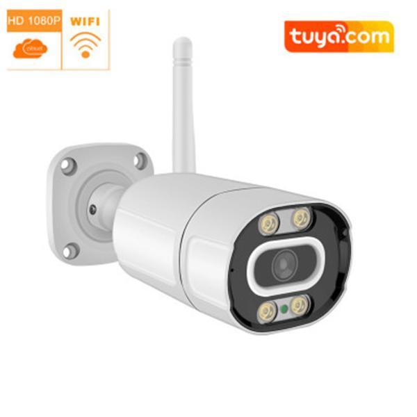 Buy cheap 1080P Sucurity Camera IP66 Waterproof Bullet Camera(AK8643) from wholesalers