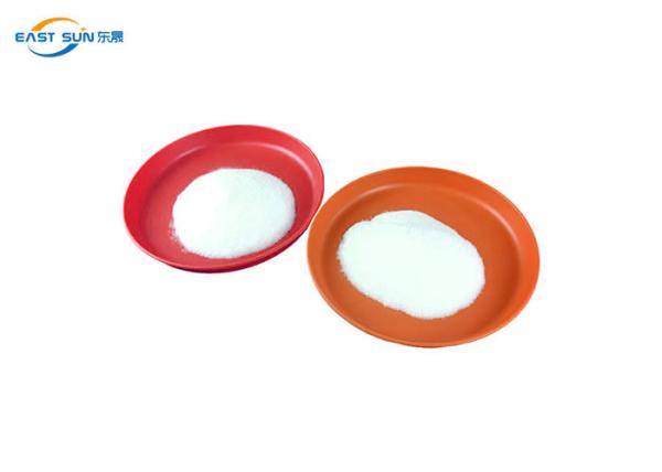 Buy cheap DTF Hot Melt Polyurethane Adhesive Powder For Textile Digital Transfer Film from wholesalers