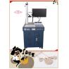 Buy cheap 900*600*1440mm 20W Air Cooling Fiber Laser Marking Machine For Paper Box from wholesalers