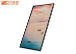 85inch Advertising 350cd/M2 LCD Screen Wall For Milk Tea Shop